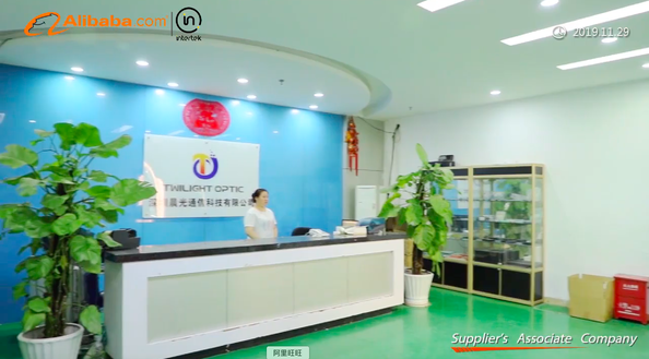 Hunan Twilight Optic Technology Co., Limited Εταιρικό Προφίλ